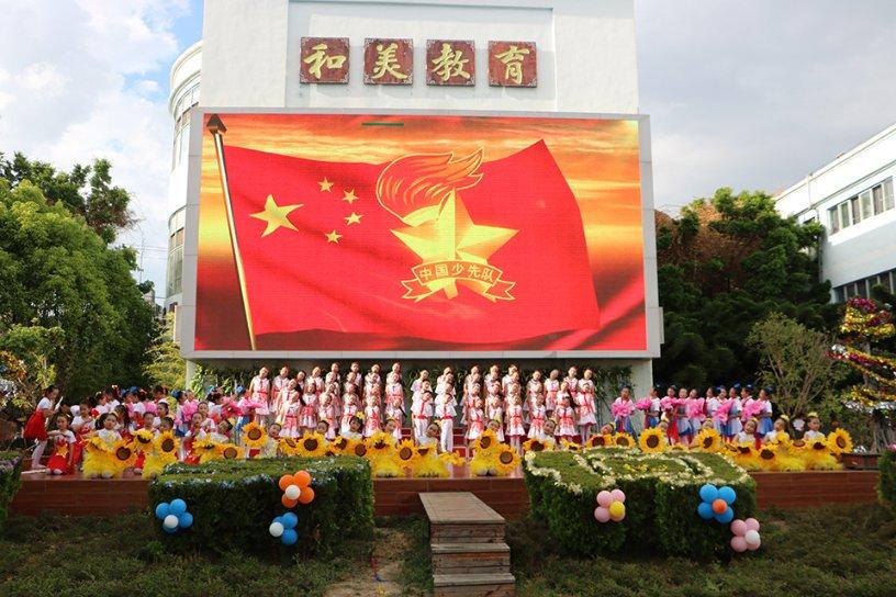 怎么判断孩子聪不聪明，聪明的孩子有哪些「共性」？游戏画面