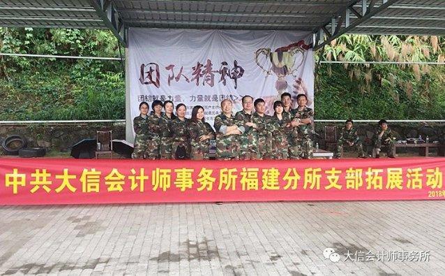 王鹤棣公司登记SEEWE著作权 或为王鹤棣厂牌名称